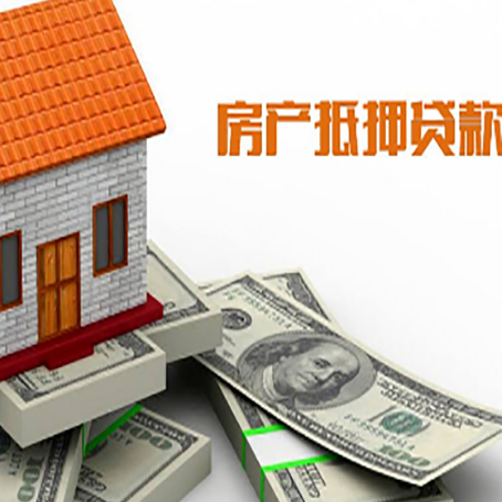 平定贷款公司新渝启服怎么选择