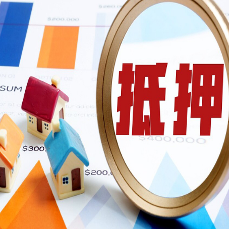 平定助贷公司推荐一家新渝启服